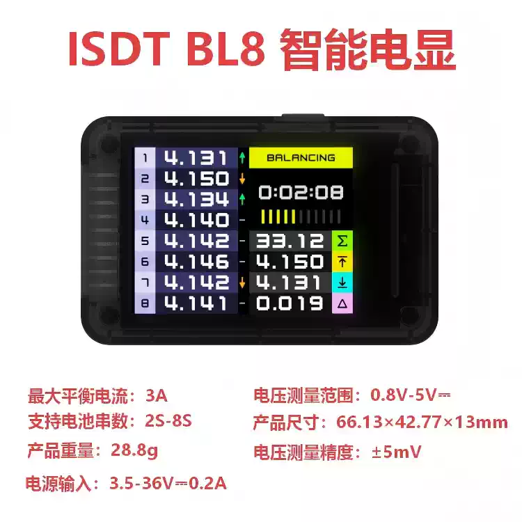 ISDT BL8 Smart Battery Checker - Drone Battery Voltage Checker recension och pris