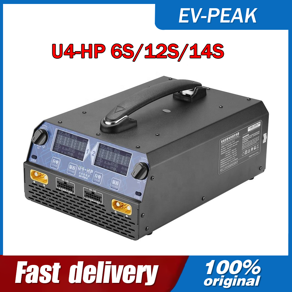 EV-PEAK U4-HP 2400W 25A Dual C - Drone Battery Charger recension och pris