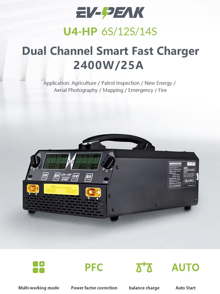 EV-PEAK U4-HP 2400W 25A Dual C - Drone Battery Charger recension och pris